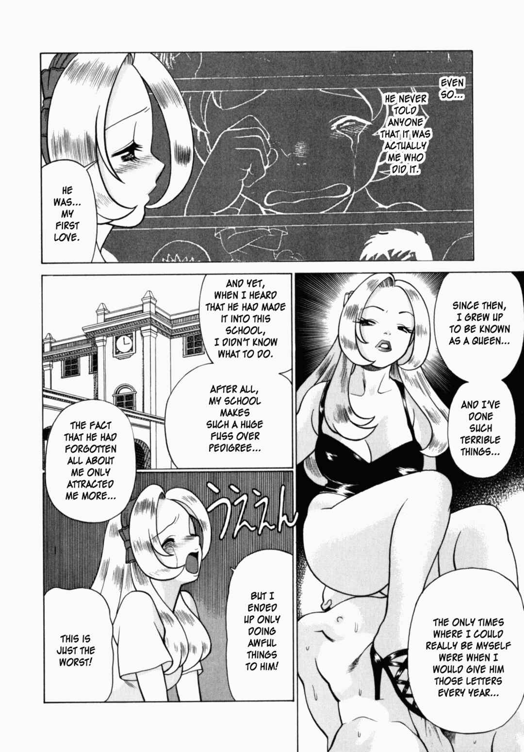 Page 12 Chapter 6 Ura Ura Jungle Heat