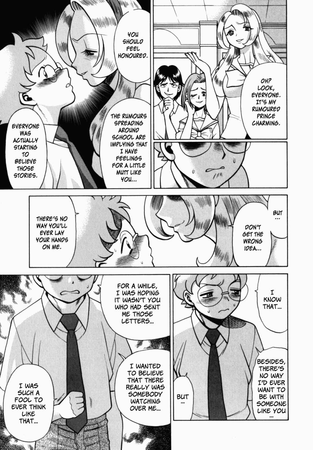 Page 7 Chapter 6 Ura Ura Jungle Heat