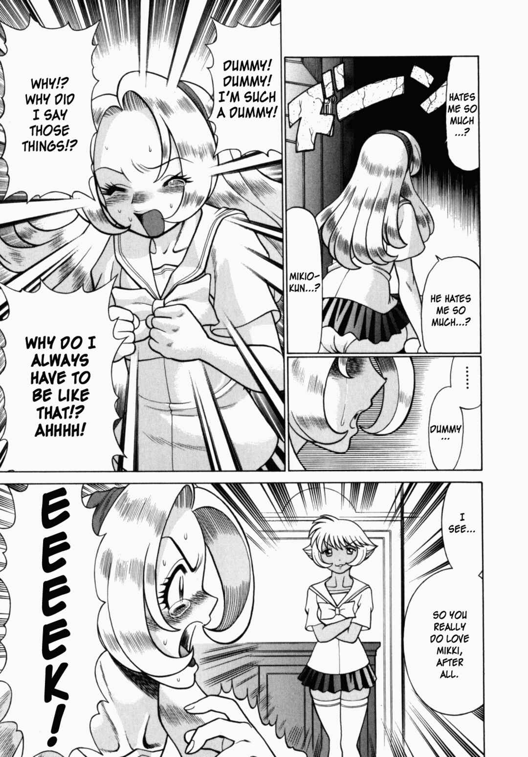 Page 9 Chapter 6 Ura Ura Jungle Heat
