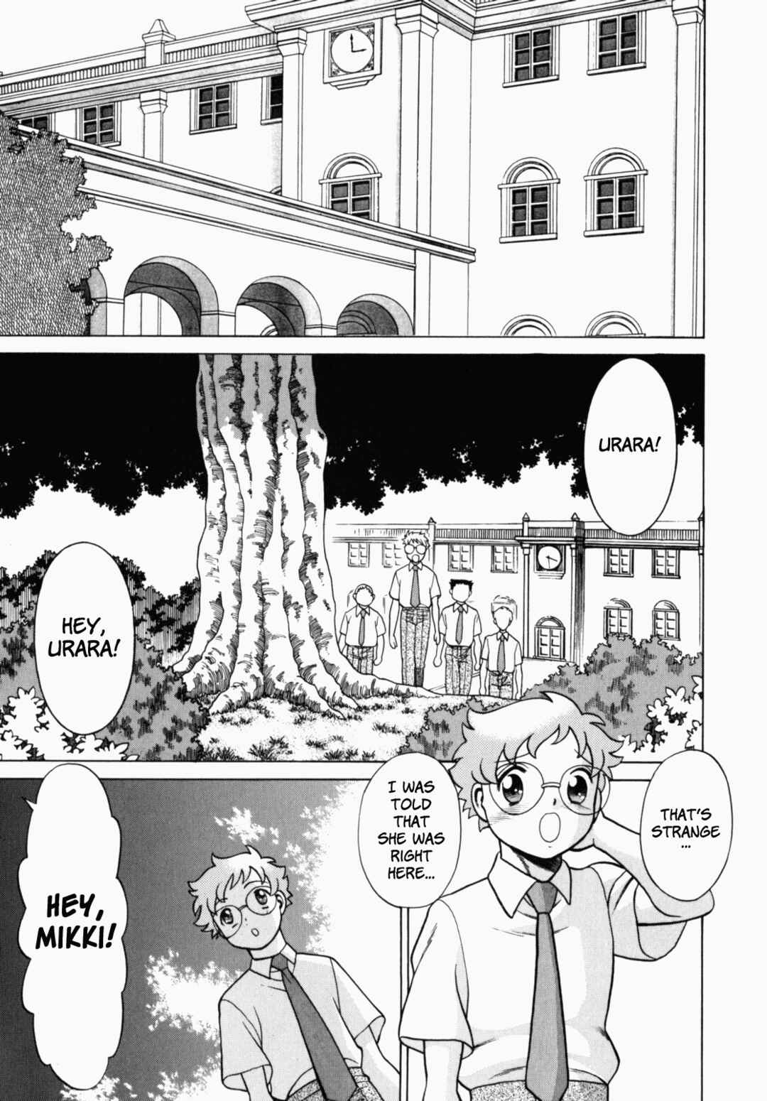 Page 23 Chapter 3 Ura Ura Jungle Heat