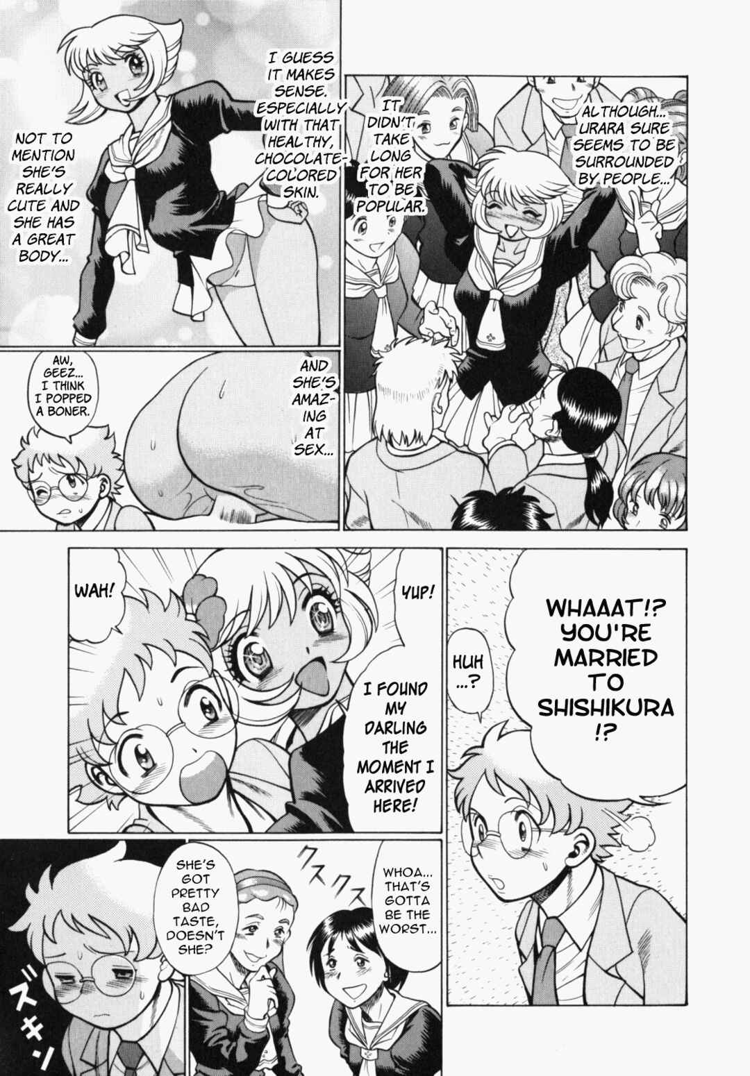 Page 3 Chapter 3 Ura Ura Jungle Heat