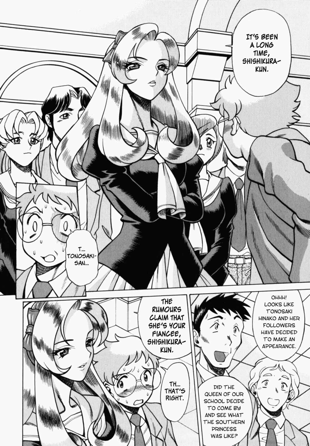Page 6 Chapter 3 Ura Ura Jungle Heat