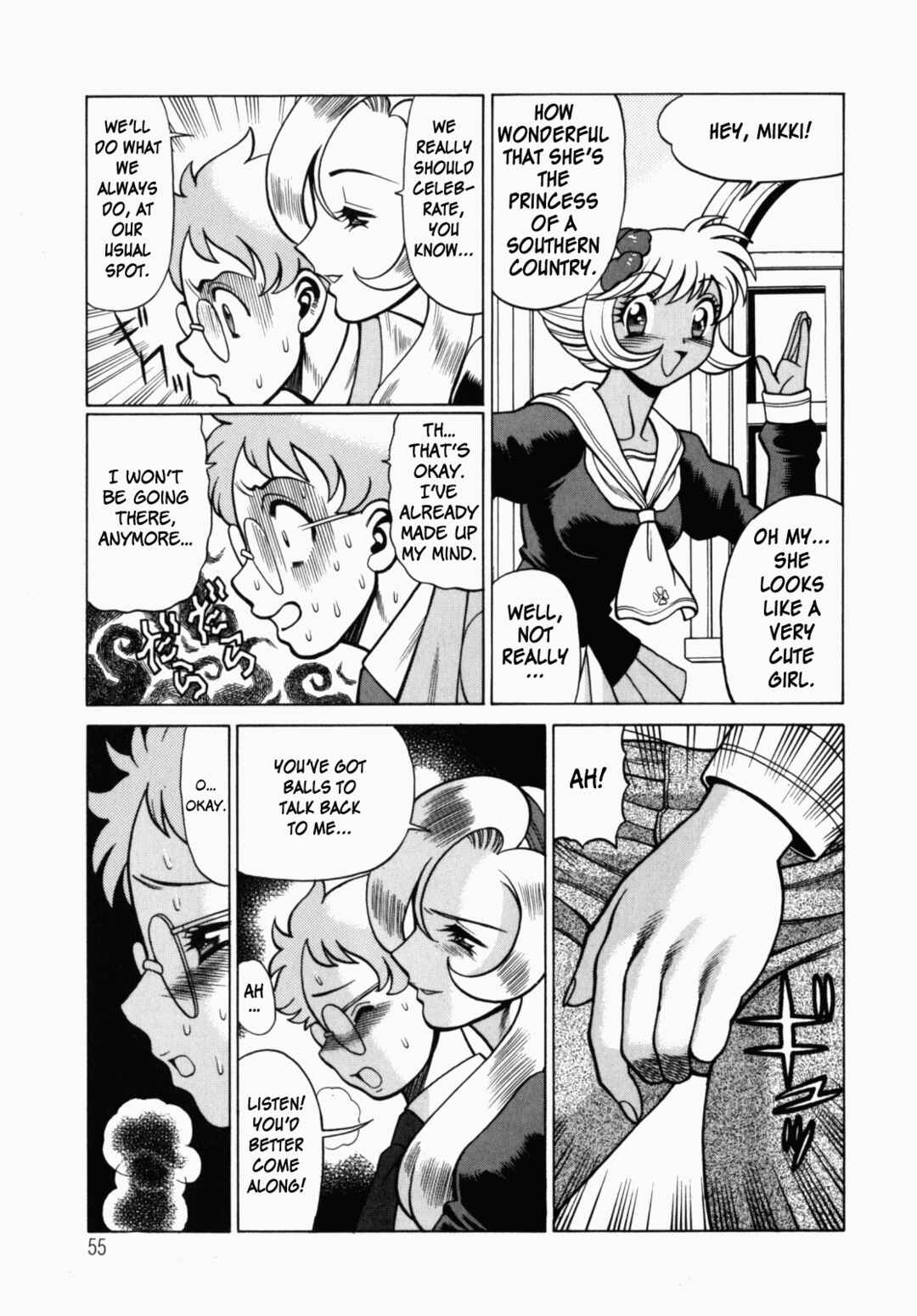 Page 7 Chapter 3 Ura Ura Jungle Heat