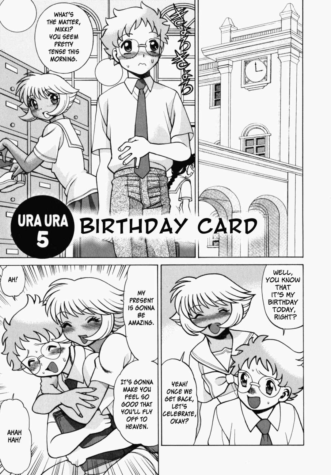 Page 1 Chapter 5 Ura Ura Jungle Heat