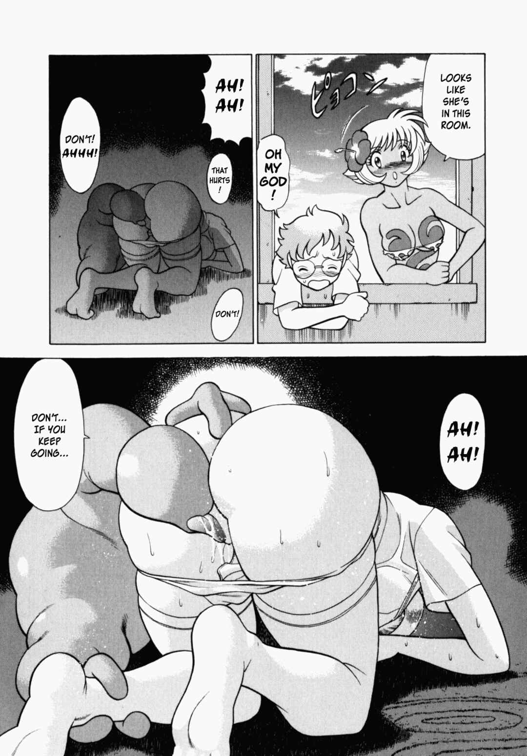 Page 19 Chapter 5 Ura Ura Jungle Heat
