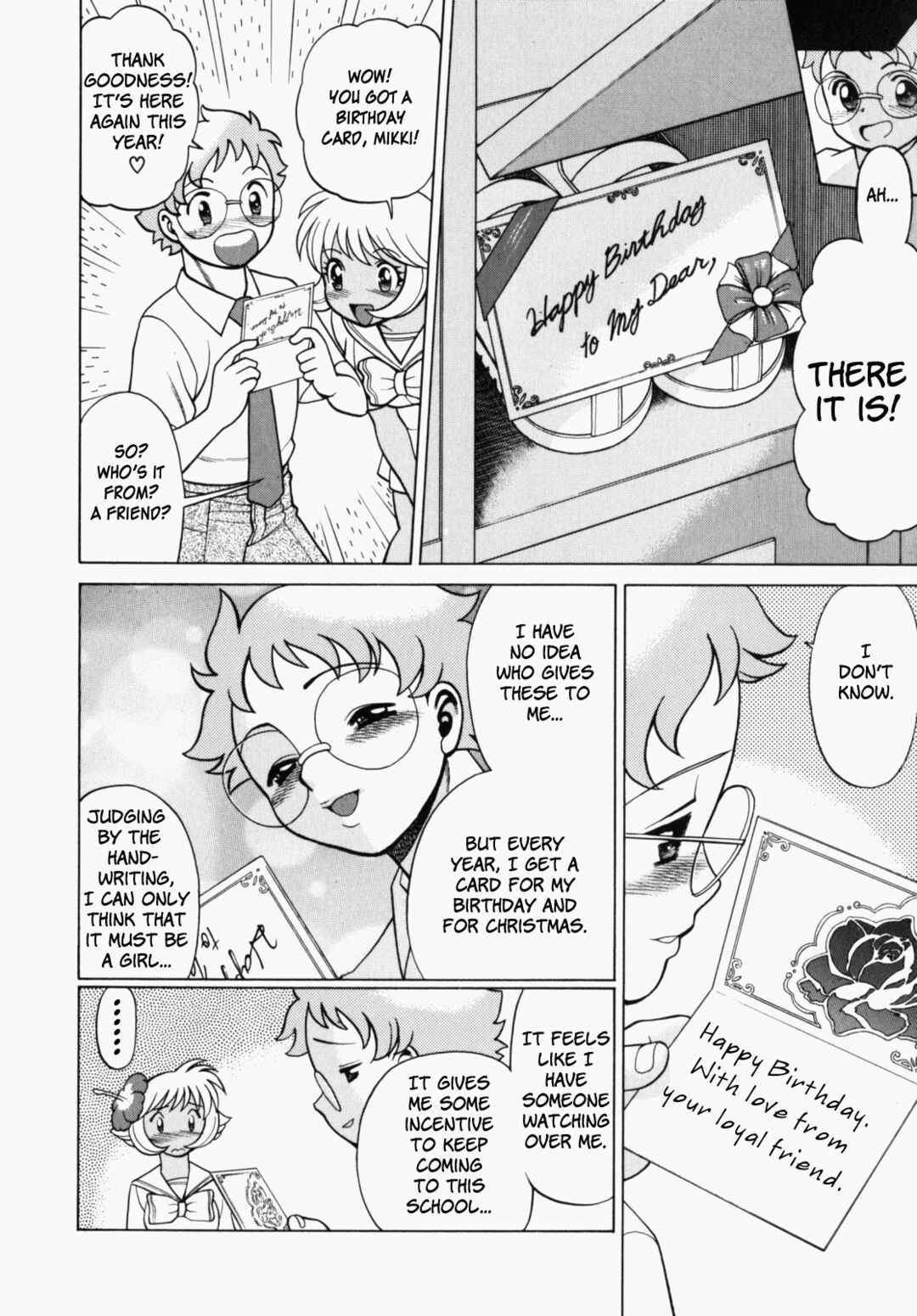 Page 2 Chapter 5 Ura Ura Jungle Heat