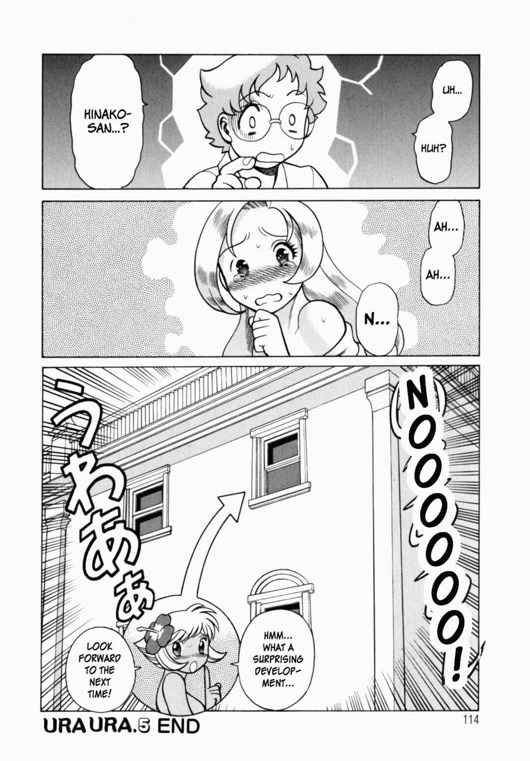 Page 22 Chapter 5 Ura Ura Jungle Heat