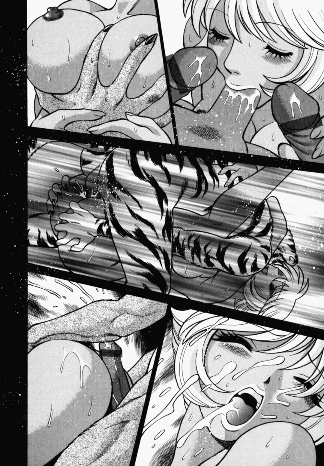 Page 19 Chapter 4 Ura Ura Jungle Heat