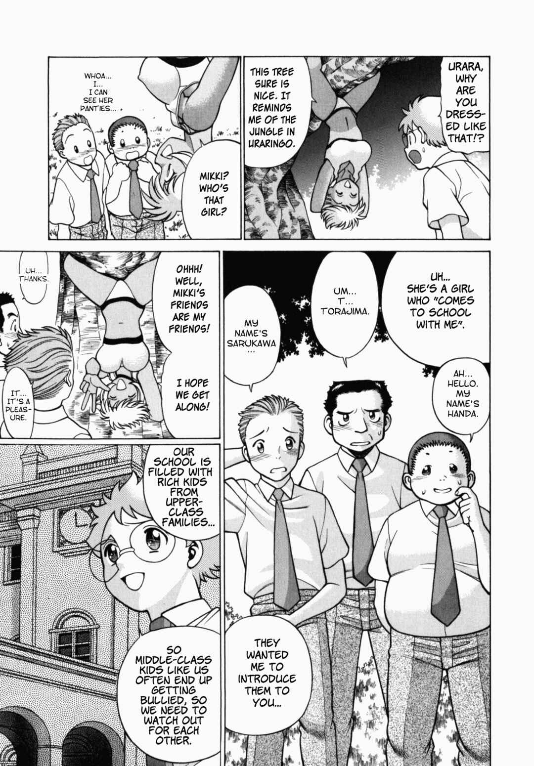 Page 2 Chapter 4 Ura Ura Jungle Heat