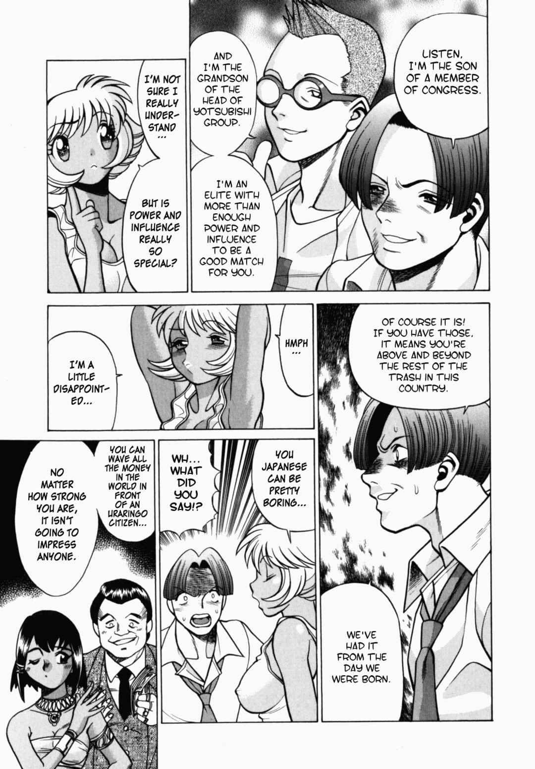 Page 6 Chapter 4 Ura Ura Jungle Heat