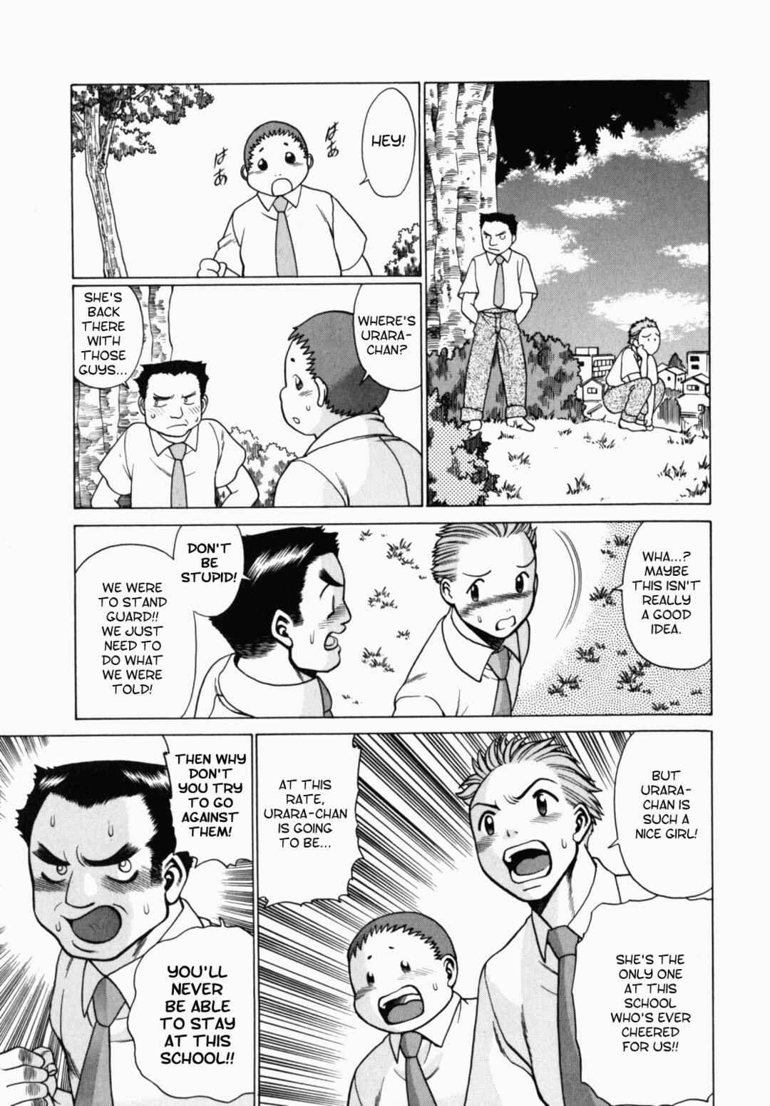 Page 8 Chapter 4 Ura Ura Jungle Heat
