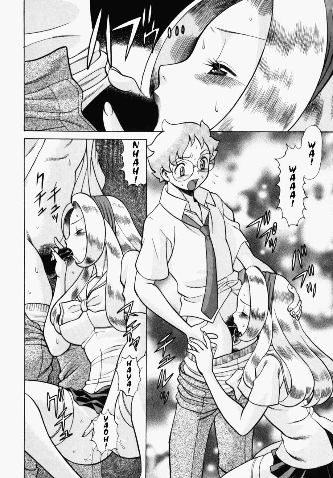 Page 10 Chapter 7 Ura Ura Jungle Heat