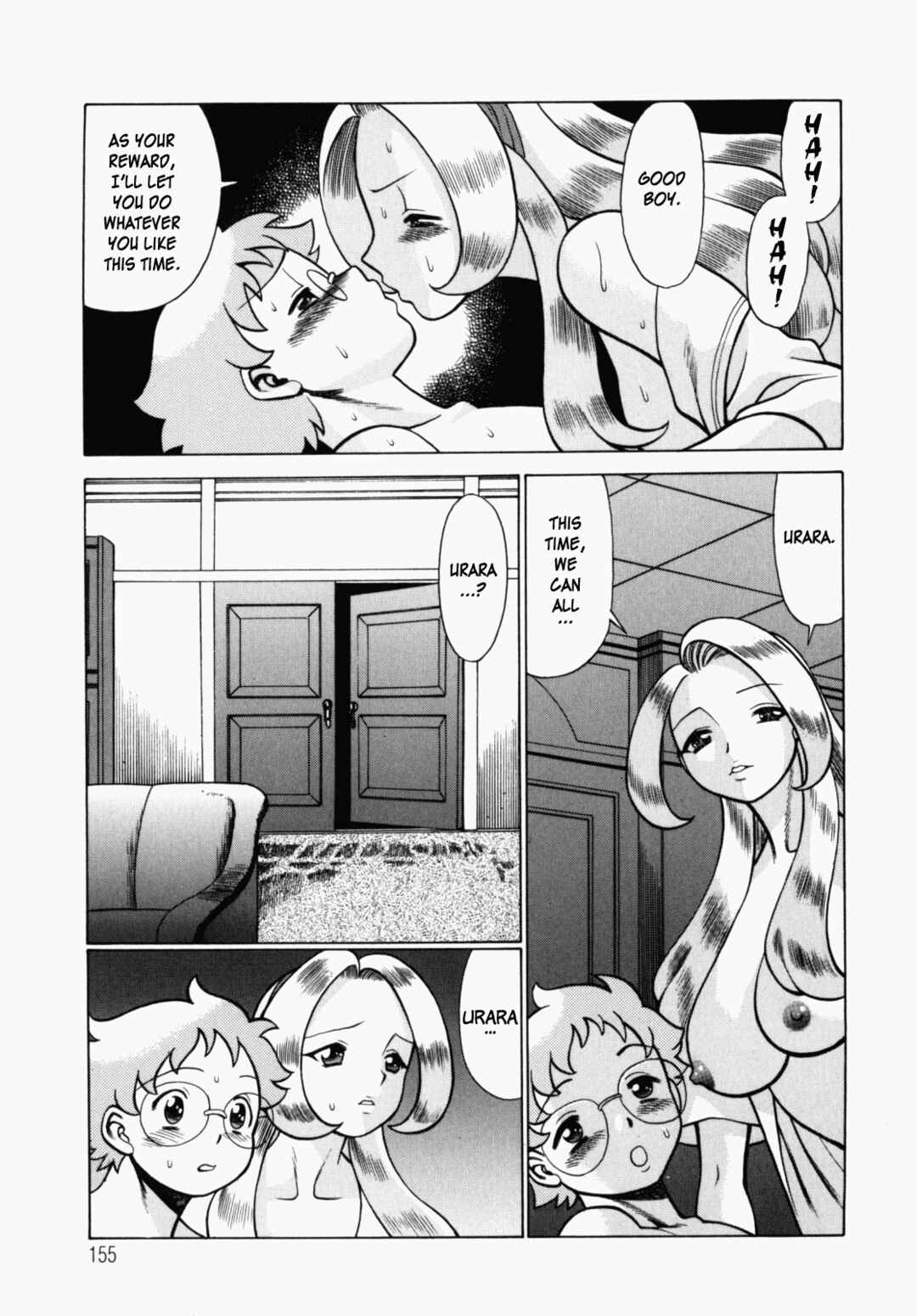 Page 19 Chapter 7 Ura Ura Jungle Heat