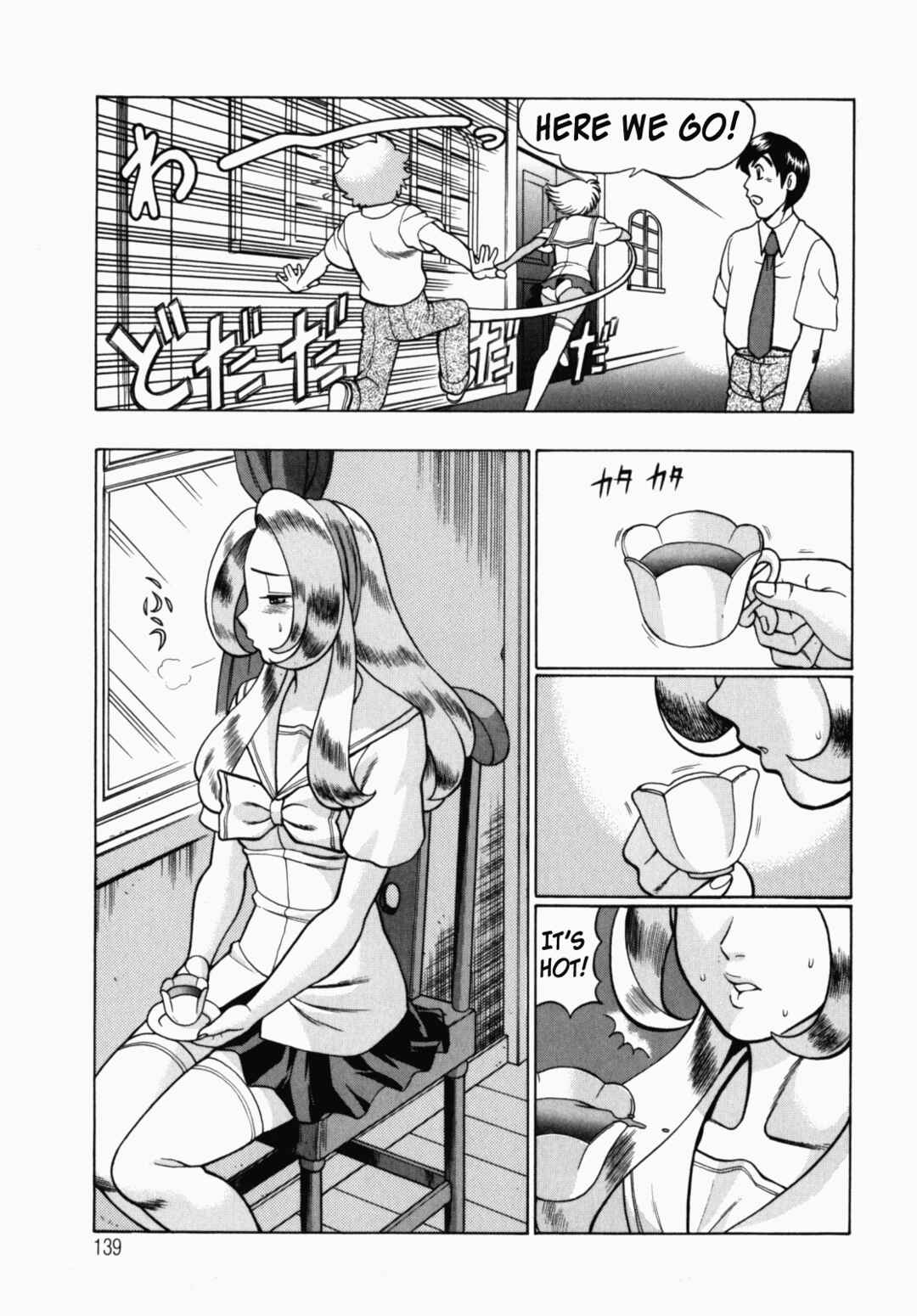 Page 3 Chapter 7 Ura Ura Jungle Heat