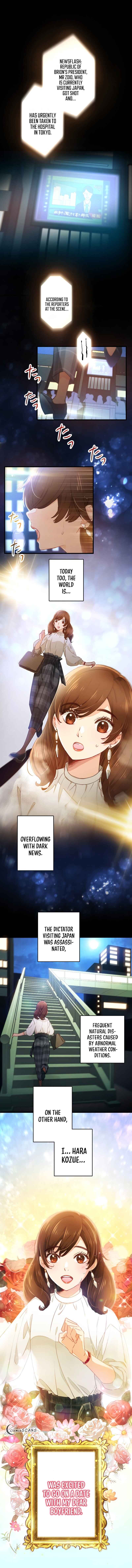 Page 2 Chapter 1 Reincarnated Princess Loved by Scum