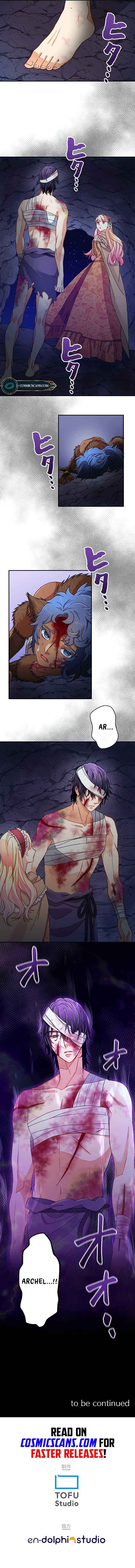 Page 34 Chapter 4 Reincarnated Princess Loved by Scum