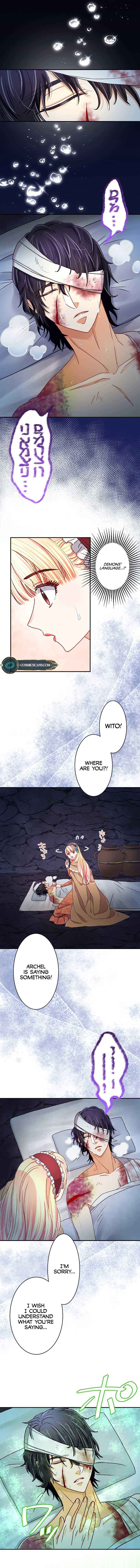 Page 4 Chapter 4 Reincarnated Princess Loved by Scum