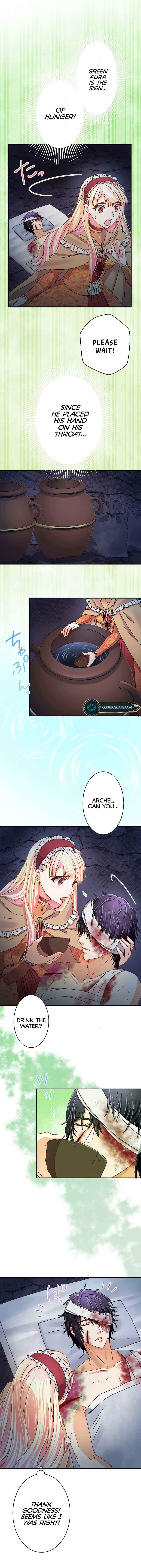 Page 5 Chapter 4 Reincarnated Princess Loved by Scum