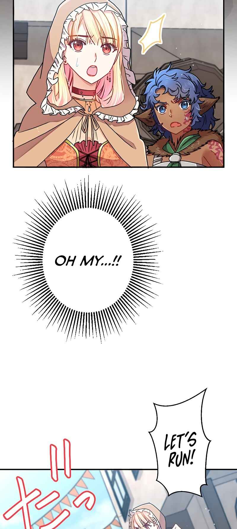 Page 46 Chapter 3 Reincarnated Princess Loved by Scum