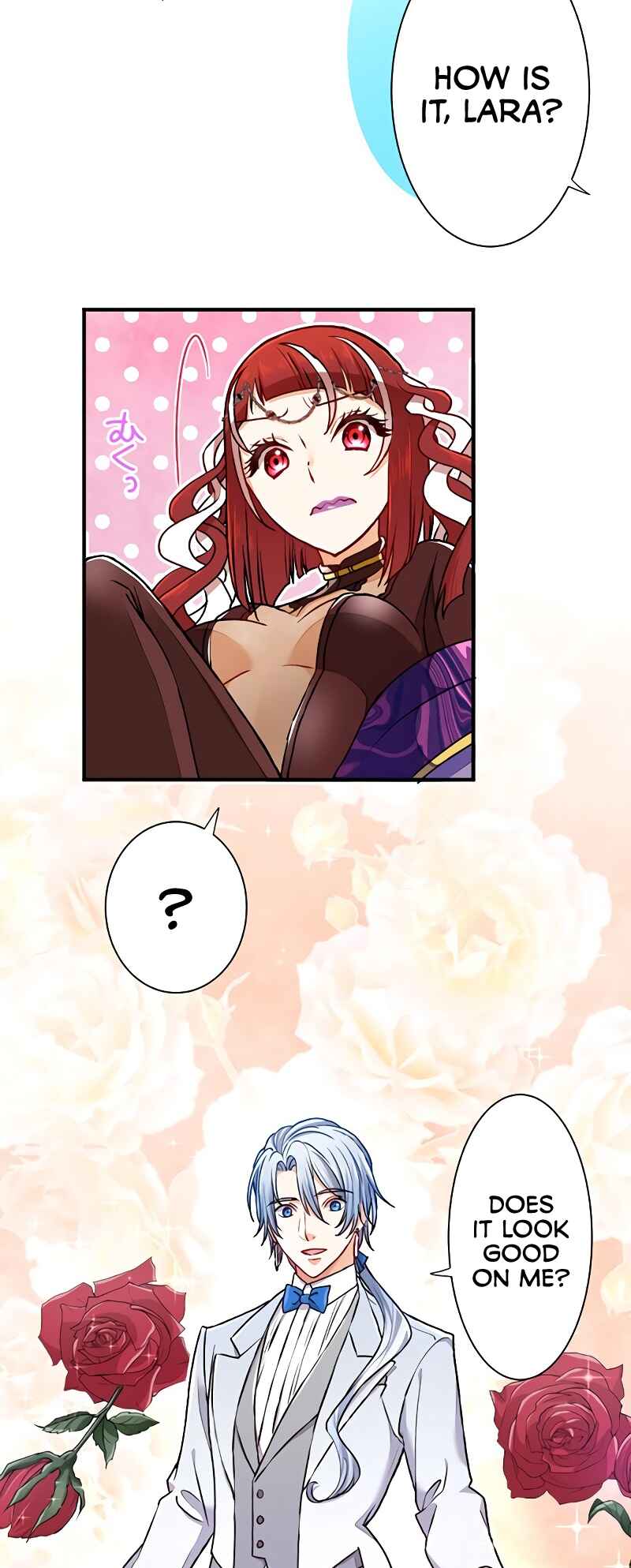 Page 5 Chapter 3 Reincarnated Princess Loved by Scum