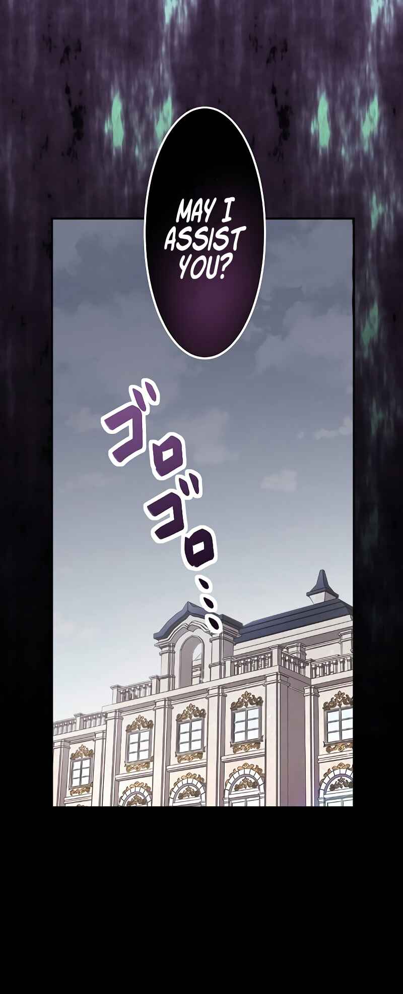 Page 70 Chapter 3 Reincarnated Princess Loved by Scum