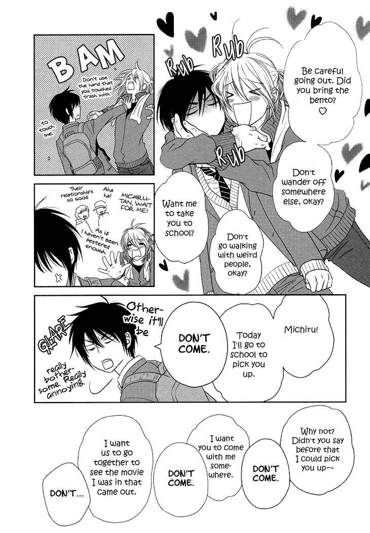 Page 10 Chapter 11 Nekoka Danshi no Shitsukekata
