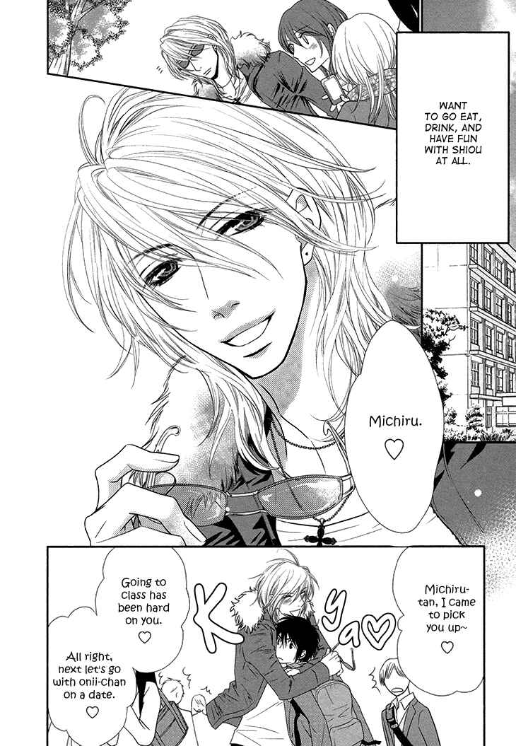 Page 14 Chapter 11 Nekoka Danshi no Shitsukekata
