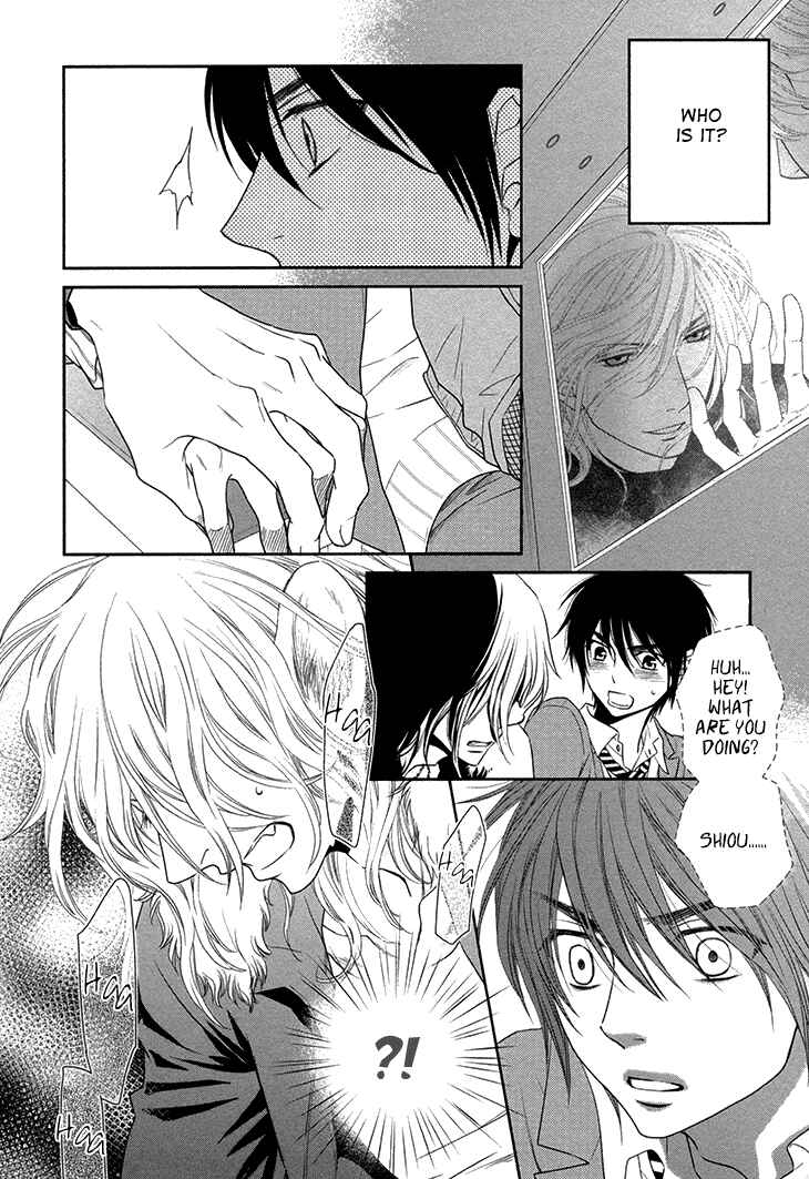 Page 24 Chapter 11 Nekoka Danshi no Shitsukekata