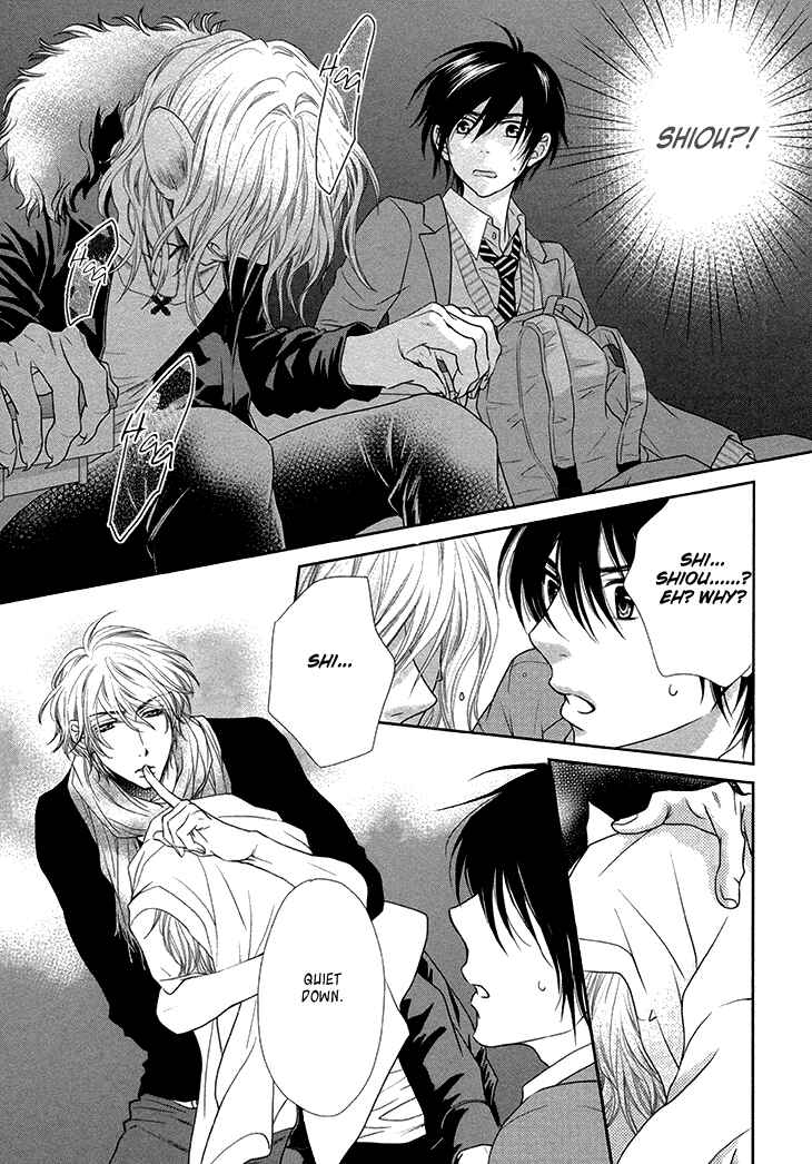 Page 25 Chapter 11 Nekoka Danshi no Shitsukekata