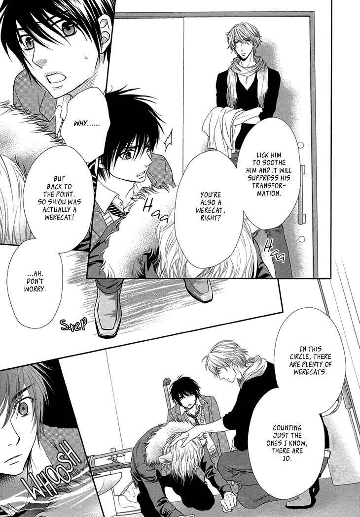 Page 27 Chapter 11 Nekoka Danshi no Shitsukekata
