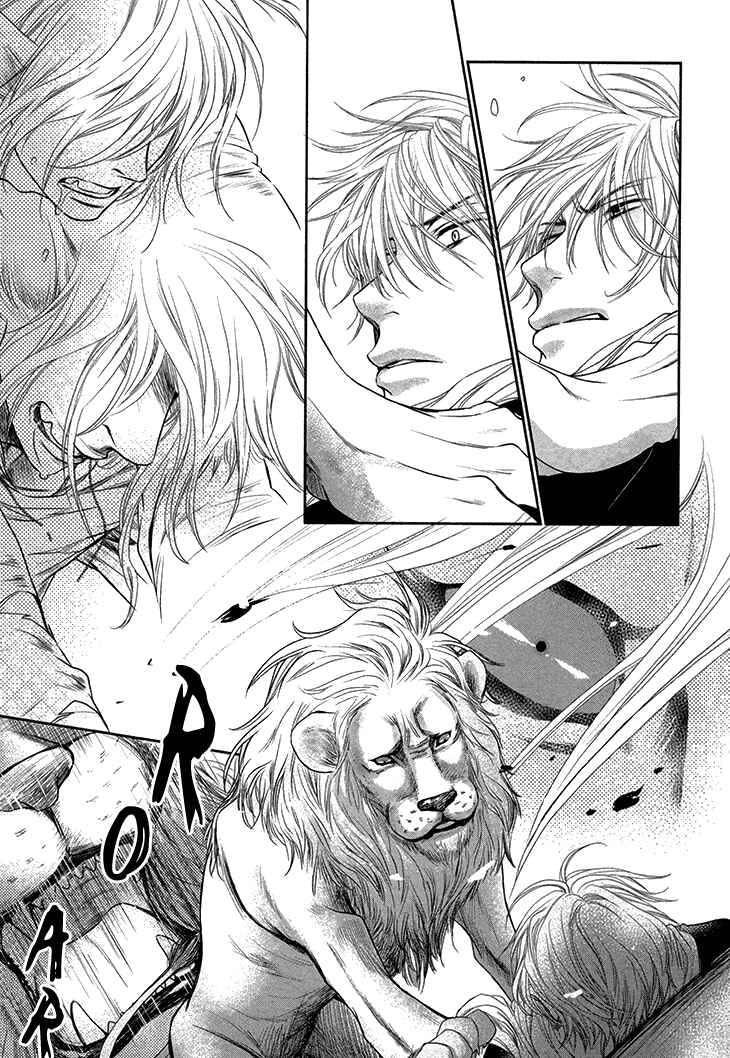 Page 29 Chapter 11 Nekoka Danshi no Shitsukekata