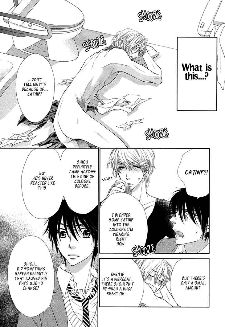 Page 31 Chapter 11 Nekoka Danshi no Shitsukekata