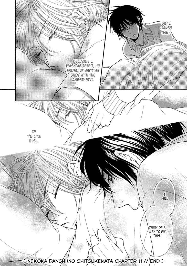 Page 34 Chapter 11 Nekoka Danshi no Shitsukekata