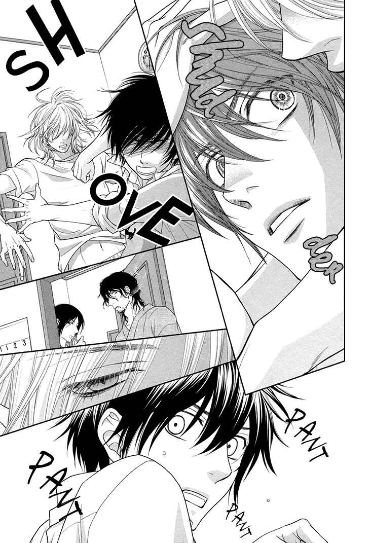 Page 22 Chapter 14 Nekoka Danshi no Shitsukekata
