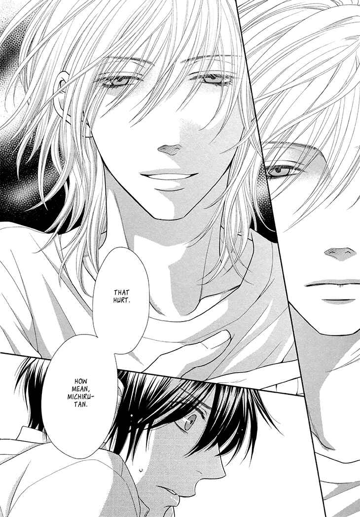 Page 23 Chapter 14 Nekoka Danshi no Shitsukekata