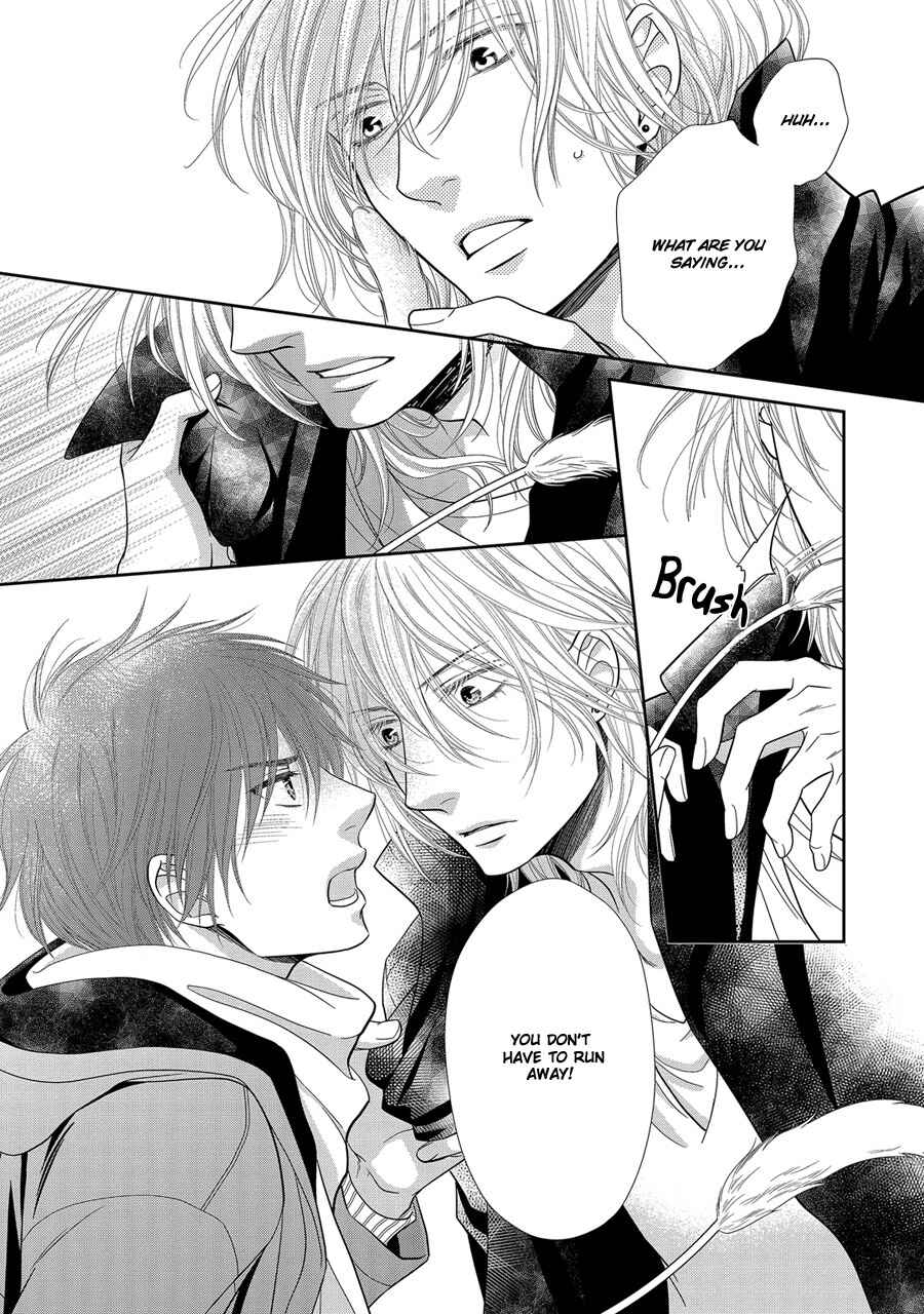 Page 10 Chapter 18 Nekoka Danshi no Shitsukekata