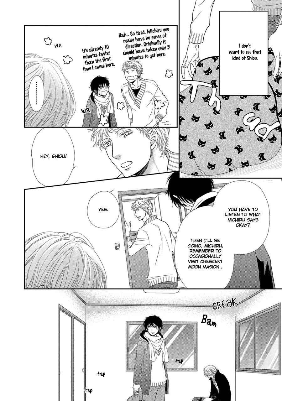 Page 17 Chapter 18 Nekoka Danshi no Shitsukekata