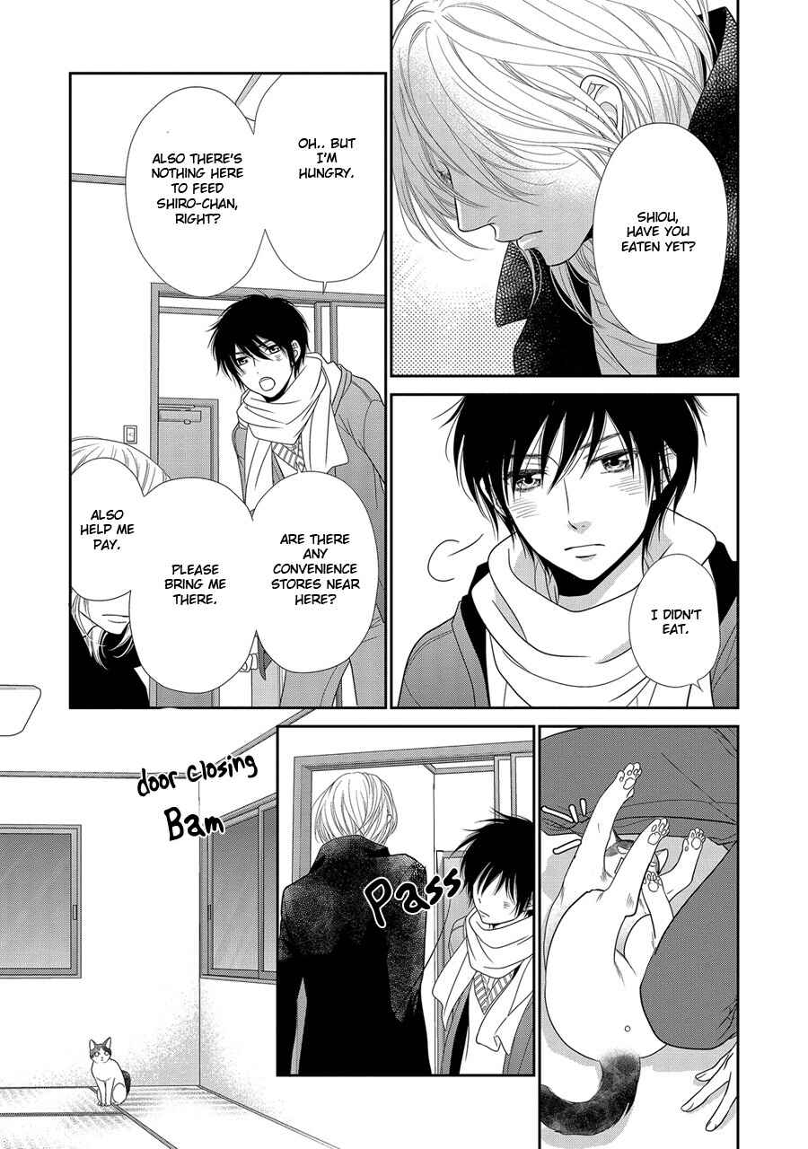 Page 18 Chapter 18 Nekoka Danshi no Shitsukekata
