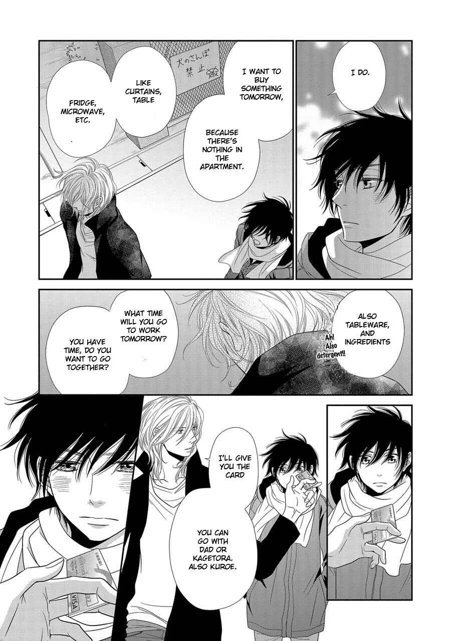 Page 20 Chapter 18 Nekoka Danshi no Shitsukekata