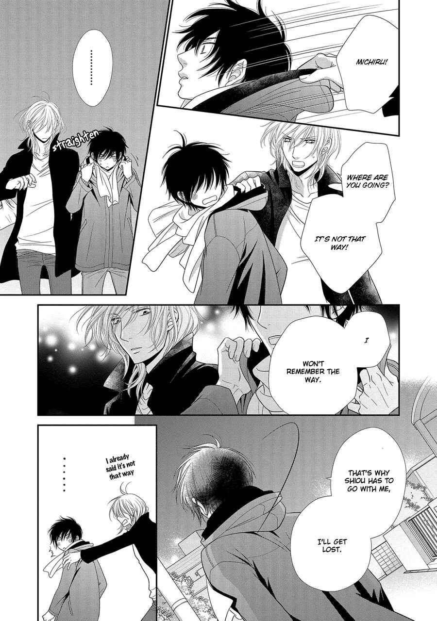 Page 22 Chapter 18 Nekoka Danshi no Shitsukekata
