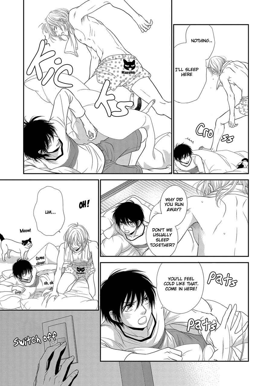 Page 24 Chapter 18 Nekoka Danshi no Shitsukekata
