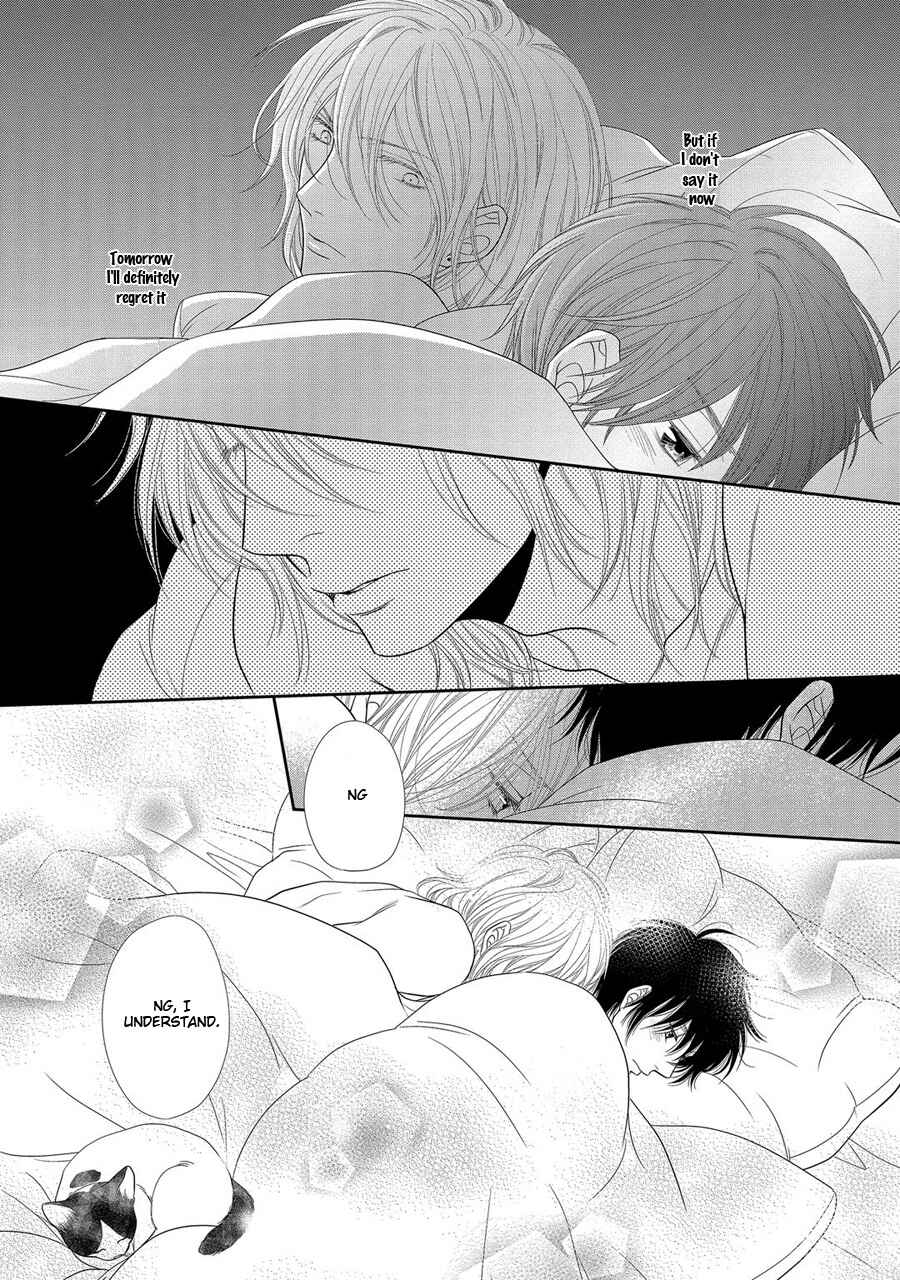 Page 28 Chapter 18 Nekoka Danshi no Shitsukekata