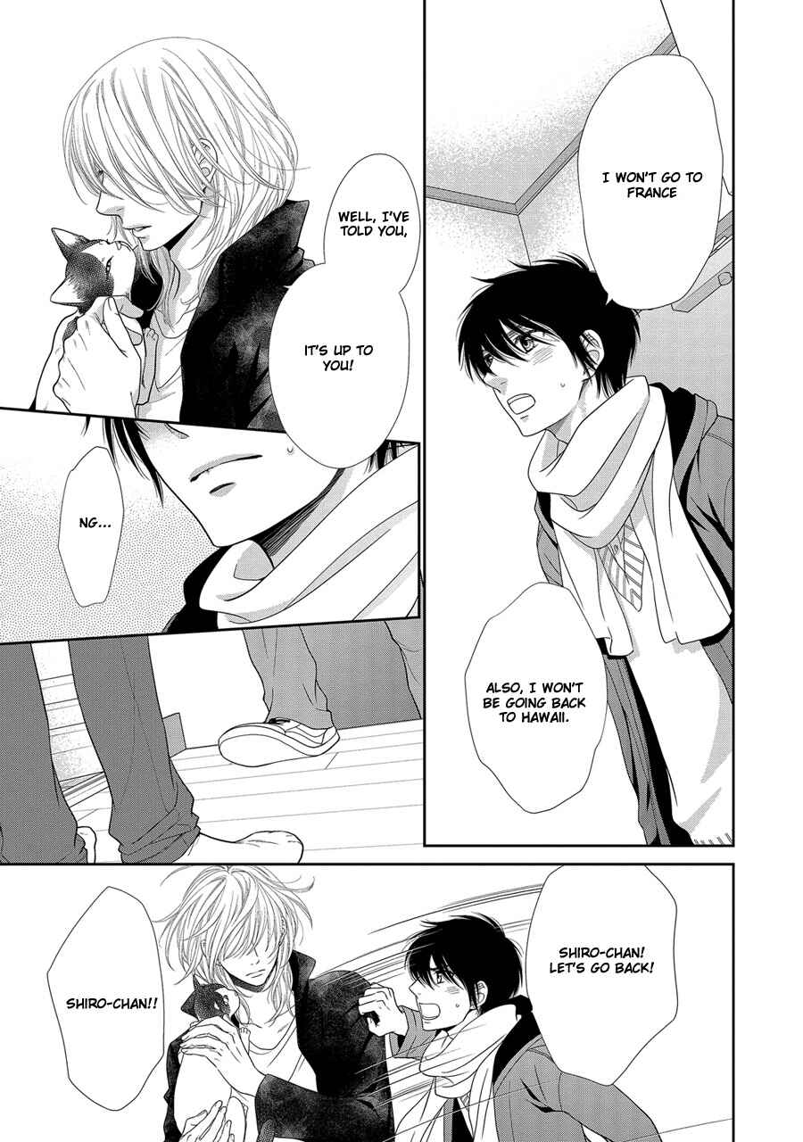 Page 6 Chapter 18 Nekoka Danshi no Shitsukekata