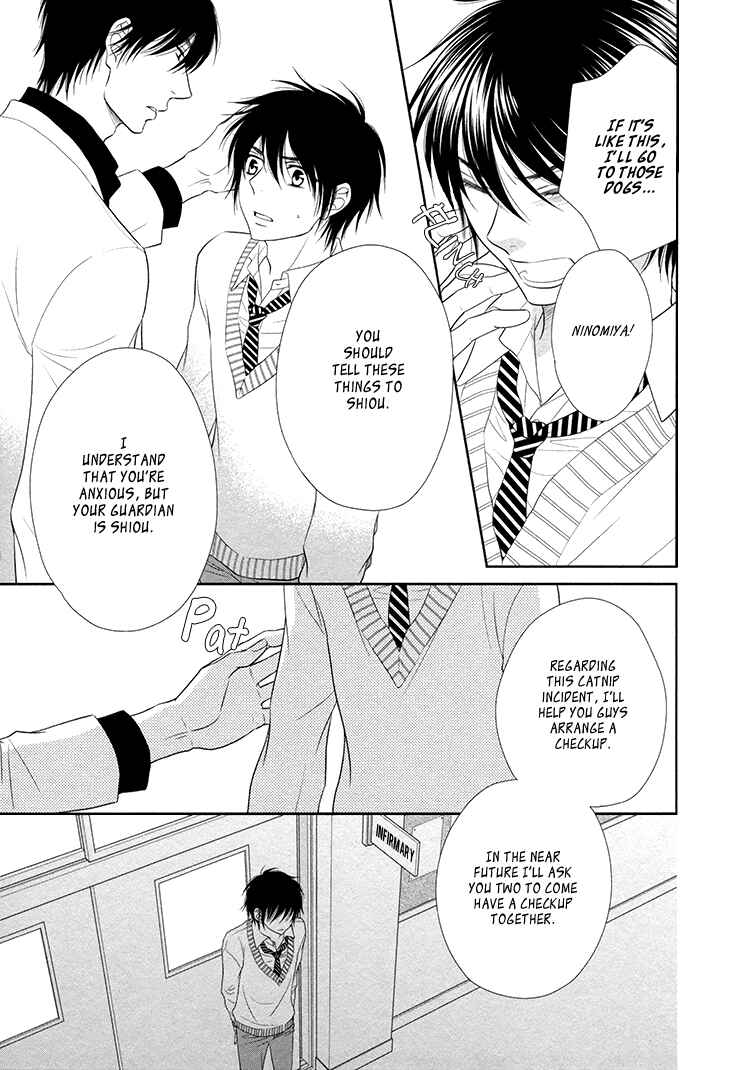 Page 16 Chapter 12 Nekoka Danshi no Shitsukekata