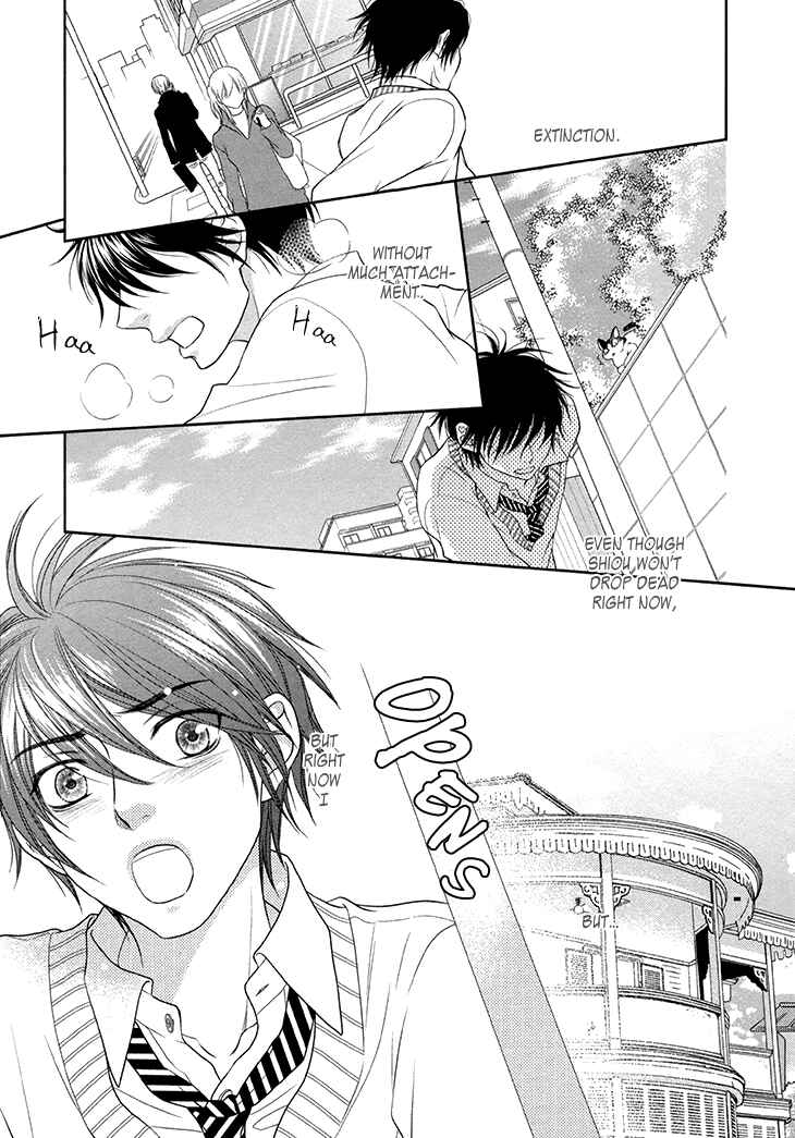 Page 18 Chapter 12 Nekoka Danshi no Shitsukekata