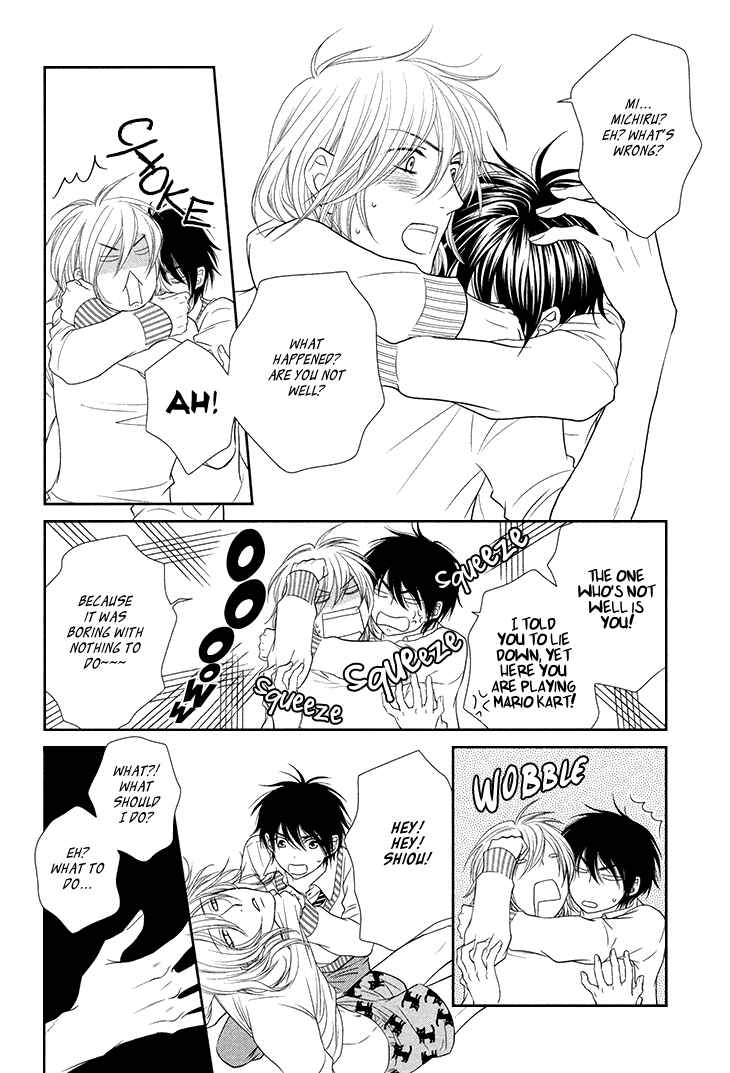 Page 21 Chapter 12 Nekoka Danshi no Shitsukekata