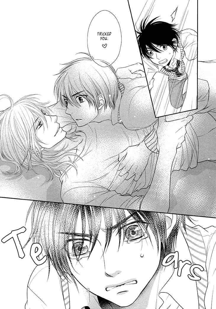 Page 22 Chapter 12 Nekoka Danshi no Shitsukekata