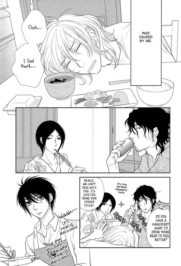 Page 4 Chapter 12 Nekoka Danshi no Shitsukekata