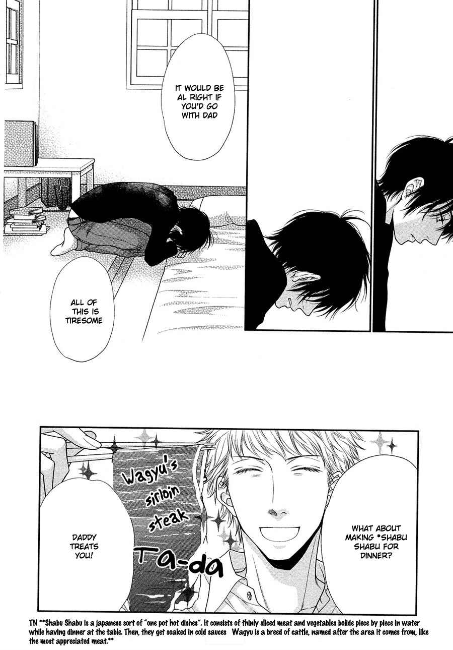 Page 13 Chapter 17 Nekoka Danshi no Shitsukekata