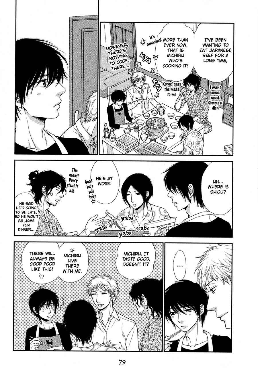 Page 14 Chapter 17 Nekoka Danshi no Shitsukekata